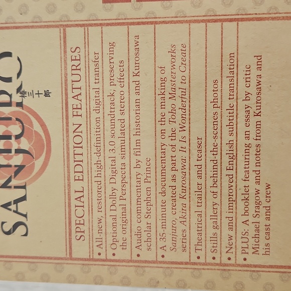 HP💥💥🗡Akira Kurosawa Samurai Yojimbo/Sanjuro DVD Set - Picture 11 of 11